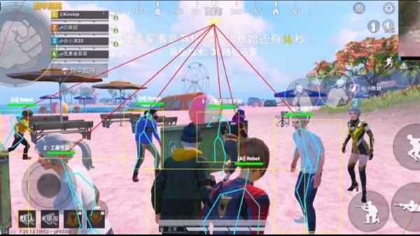 和平精英辅助《印度人》容器直装稳定无限连打