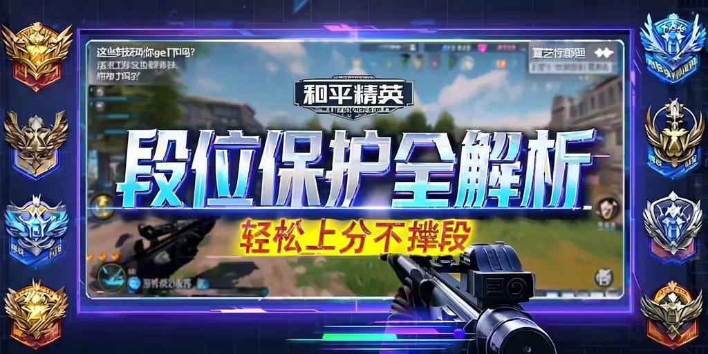 暗区突围辅助【天命直装外挂】稳定防封 人物透视 射线方框 名字昵称 人数距离 高清绘制
