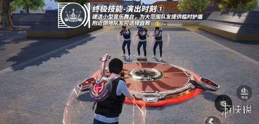 和平精英恶魔之眼外挂